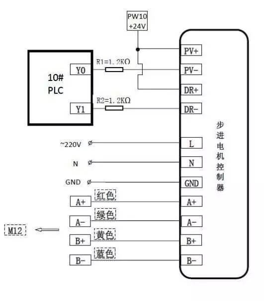 兩相步進電機接線圖控制器